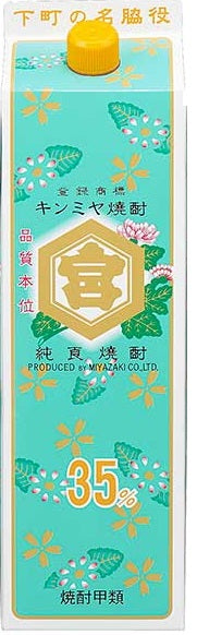 【送料無料】宮崎本店 キッコーミヤ焼酎 キンミヤ 金宮 35度 1800ml 1.8L×12本/2ケース【北海道・東北・四国・九州・沖縄県は必ず送料がかかります】