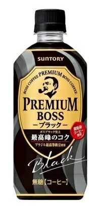 【送料無料】サントリー BOSS プレミアムボス ブラック PET 490ml×24本/1ケース