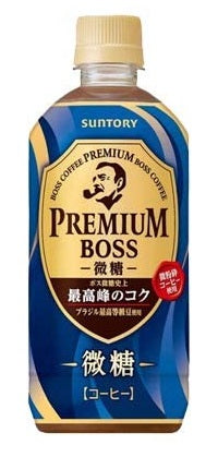 【送料無料】サントリー BOSS プレミアムボス 微糖 PET 490ml×24本/1ケース