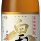 【送料無料】霧島酒造 白霧島 芋 20度 900ml×12本【北海道・沖縄県・東北・四国・九州地方は必ず送料が掛かります】