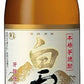 【送料無料】霧島酒造 白霧島 芋 25度 900ml×6本【北海道・沖縄県・東北・四国・九州地方は必ず送料が掛かります】