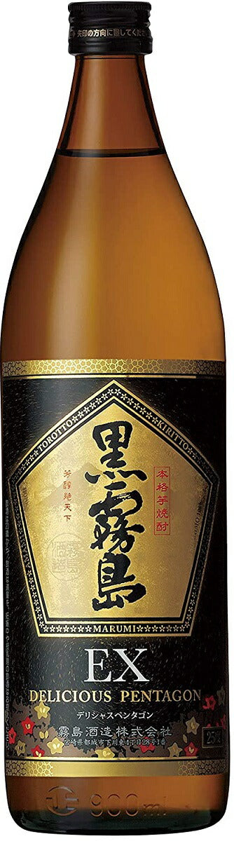 【送料無料】霧島酒造 芋焼酎 黒霧島 EX 25度 900ml×12本【北海道・東北・四国・九州・沖縄県は必ず送料がかかります】