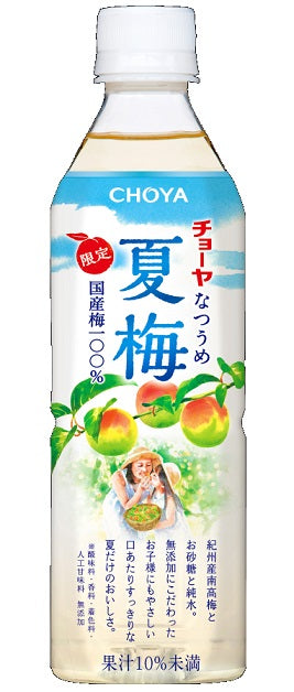 【送料無料】CHOYA チョーヤ 夏梅 500ml×24本【アルコール0％ 清涼飲料水】