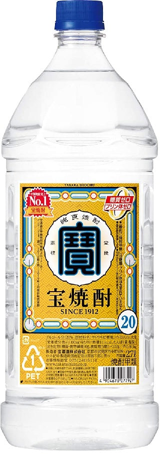 宝酒造 宝焼酎 20度 ペット 2700ml 2.7L 1本【ご注文は6本まで同梱可能】