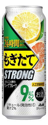 アサヒ もぎたて 新鮮グレープフルーツ（GF） 500ml×24本 【ご注文は2ケースまで1個口配送可能です】