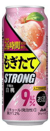 【送料無料】【2ケースセット】アサヒ もぎたて 手摘み白桃 500ml×48本