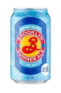 【2020年5月26日発売商品】【送料無料】輸入ビール ブルックリン サマーエール 缶 350ml×24本【北海道・東北・四国・九州・沖縄県は必ず送料がかかります】
