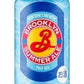 【2020年5月26日発売商品】【送料無料】輸入ビール ブルックリン サマーエール 缶 350ml×48本【北海道・東北・四国・九州・沖縄県は必ず送料がかかります】