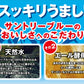 サントリー ブルー BLUE 350ml×24本/1ケース【ご注文は2ケースまで1個口配送可能】