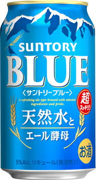 【送料無料】サントリー ブルー BLUE 350ml×48本 2ケース【北海道・東北・四国・九州地方は別途送料が掛かります】