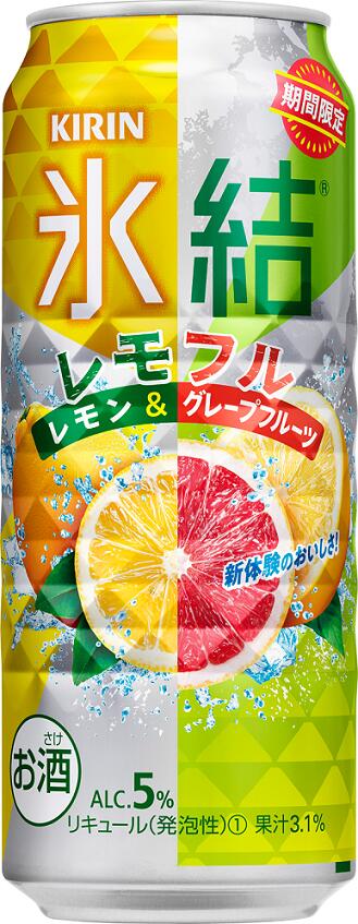【送料無料】キリン 氷結 レモフル 500ml×48本【北海道・東北・四国・九州・沖縄県は必ず送料がかかります】