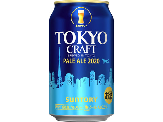 【訳あり】【キズ・へこみ有り】 【送料無料】サントリー TOKYO CRAFT (東京クラフト）ペールエール 350ml×24本【北海道・沖縄県・東北・四国・九州地方は必ず送料が掛かります】