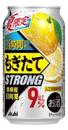 【送料無料】  アサヒ もぎたて 宮崎産日向夏 350ml×1ケ−ス/24本【北海道・沖縄県・四国・九州地方は別途送料】