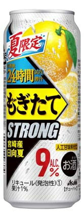 アサヒ もぎたて 宮崎産日向夏 500ml×24本【ご注文は2ケースまで1個口配送可能】