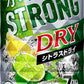 【送料無料】キリン 氷結 ストロング シトラスドライ 350ml×48本【北海道・沖縄県・東北・四国・九州地方は必ず送料が掛かります】
