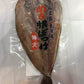 特大 開き根ぼっけ　500ｇ 香深産 北海道 礼文島 干物 北海道産 お土産 プレゼント ギフト ほっけ ホッケ
