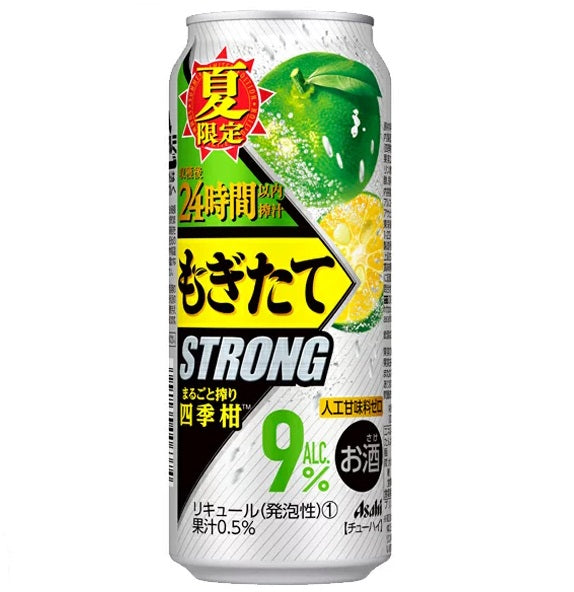 【送料無料】アサヒ もぎたてSTRONG 丸ごと搾り 四季柑 9％ 500ml×24本【北海道・東北・四国・九州・沖縄県は必ず送料がかかります】