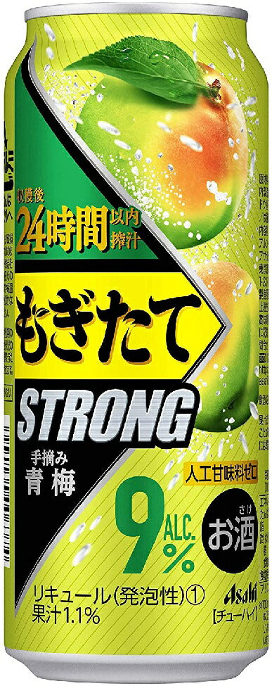 アサヒ もぎたて 手摘み青梅 500ml×24本【ご注文は2ケースまで1個口配送可能】