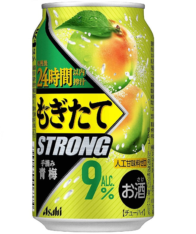 アサヒ もぎたて 手摘み青梅 350ml×24本/1ケース【ご注文は2ケースまで1個口配送可能】