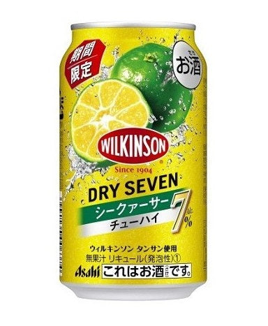 【送料無料】アサヒ ウィルキンソン・ドライセブンシークァーサー 7％ 350ml×48本【北海道・東北・四国・九州・沖縄県は必ず送料がかかります】