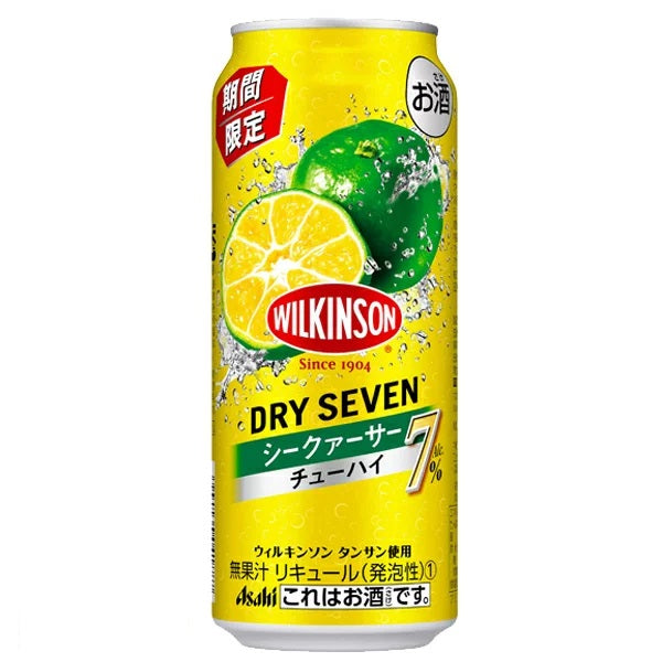 【送料無料】アサヒ ウィルキンソン・ドライセブンシークァーサー 7％ 500ml×48本【北海道・東北・四国・九州・沖縄県は必ず送料がかかります】