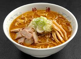 菊水 純連みそ 寒干し 1食入 北海道 札幌 人気 名店 乾麺 お土産 手土産 自宅で ギフト