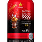 【送料無料】サッポロ チューハイ 99.99 フォーナイン クリアコーラ 350ml×24本【北海道・東北・四国・九州・沖縄県は必ず送料がかかります】