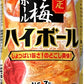 【送料無料】サッポロ 男梅ハイボール 7％  350ml×48本【北海道・東北・四国・九州・沖縄県は必ず送料がかかります】