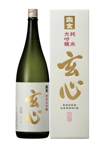 【石川県の地酒】【奥能登の地酒】宗玄酒造 宗玄 純米大吟醸 玄心 1800ml 1.8L 1本【ご注文は6本まで1個口配送可能】
