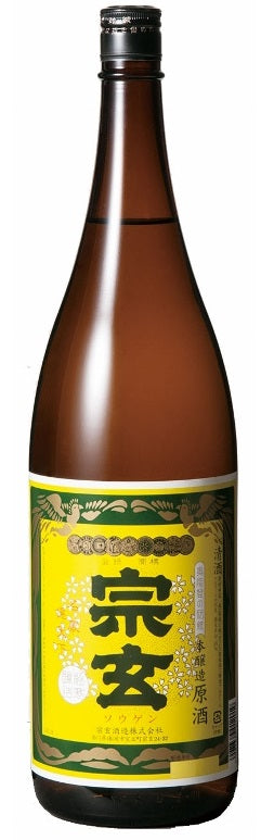 【石川県の地酒】【奥能登の地酒】宗玄酒造 宗玄 原酒 1800ml 1.8L 1本【ご注文は6本まで1個口配送可能】