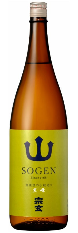 【石川県の地酒】【奥能登の地酒】宗玄酒造 宗玄 本醸造 黒峰 1800ml 1.8L 1本【ご注文は6本まで1個口配送可能】