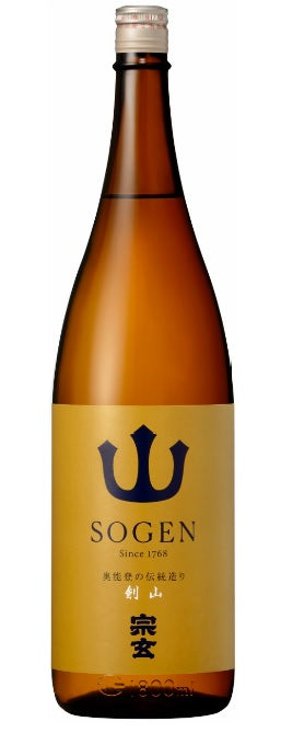 【石川県の地酒】【奥能登の地酒】宗玄酒造 宗玄 乾山 1800ml 1.8L 1本【ご注文は6本まで1個口配送可能】