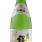 【送料無料】【富山の地酒】銀盤酒造 純米大吟醸 播州50 1800ml 1.8L×6本【北海道・東北・四国・九州・沖縄県は必ず送料がかかります】