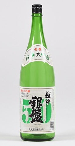【富山の地酒】銀盤酒造 純米大吟醸 越中50  1800ml 1.8L 1本【ご注文は6本まで同梱可能】