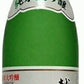 【送料無料】【富山の地酒】銀盤酒造 純米大吟醸 越中50  720ml×6本【北海道・東北・四国・九州・沖縄県は必ず送料がかかります】