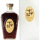 【送料無料】リキュール 八鹿酒造 銀座のすずめガスライト珈琲 瓶  720ml×6本【北海道・沖縄県・東北・四国・九州地方は必ず送料が掛かります】