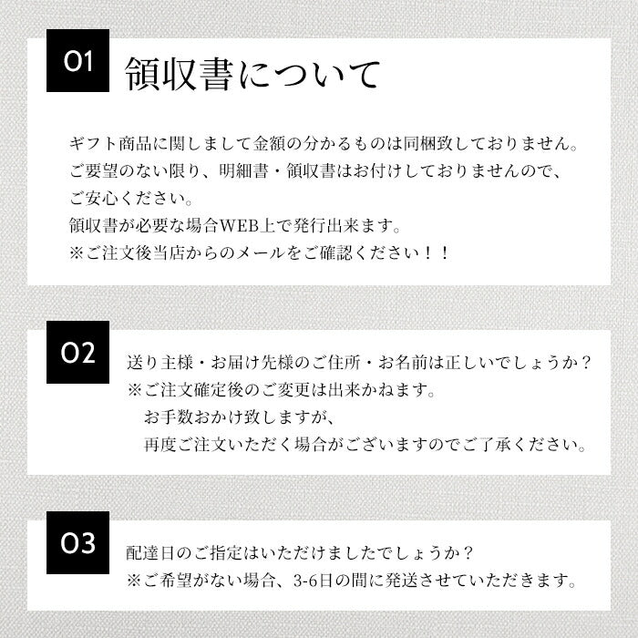 訳あり アウトレット品 4セット分 1本あたり199円 ワケアリ ギフト ビール プレゼント 送料無料 サントリー プレミアムモルツ 母の日 3種セット BMR8ZB 350ml×32本 suntory2021mb