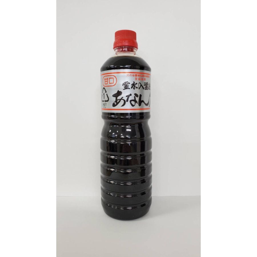【送料無料】穴谷醤油 あなん谷しょうゆ 濃口（甘口）1L 1000ml×15本