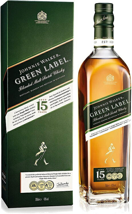 【並行輸入品】ジョニーウォーカー グリーンラベル 15年  箱入 43度 700ml 1本【ご注文は12本まで同梱可能】