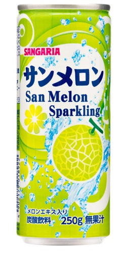 【送料無料】サンガリア サンメロン 250ml×90本