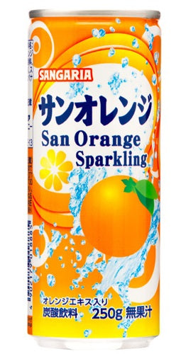【送料無料】サンガリア サンオレンジ 250ml×60本