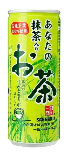 【送料無料】サンガリア あなたの抹茶入りお茶 240ml×30本