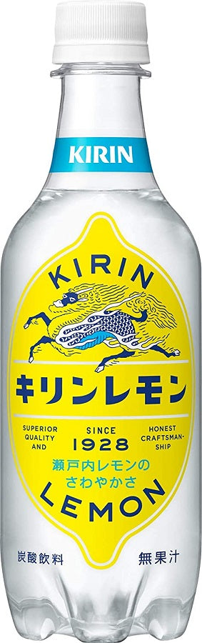 【送料無料】キリン キリンレモン 450ml×24本(1ケース)