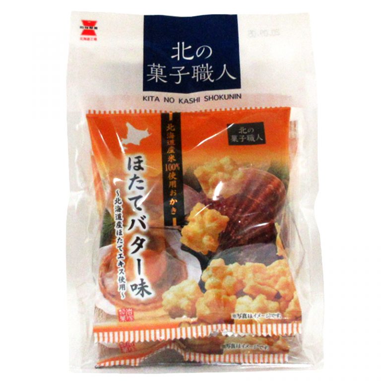 北の菓子職人 ほたてバター味 72ｇ（18ｇ×4） お土産 お菓子 おかき プレゼント ギフト 北海道 ほたて バター