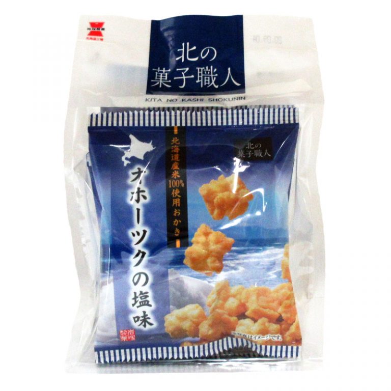 北の菓子職人　オホーツクの塩味 72ｇ（18ｇ×4） お土産 お菓子 おかき プレゼント ギフト 北海道 オホーツク 塩