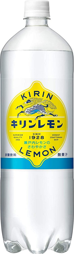 【送料無料】キリン キリンレモン 1.5L 1500ml×8本