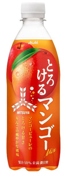 【送料無料】アサヒ 三ツ矢 とろけるマンゴーミックス 500ml×24本
