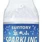 【送料無料】サントリー 奥大山スパークリング 500ml×24本