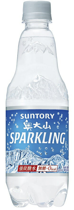 【送料無料】サントリー 奥大山スパークリング 500ml×24本
