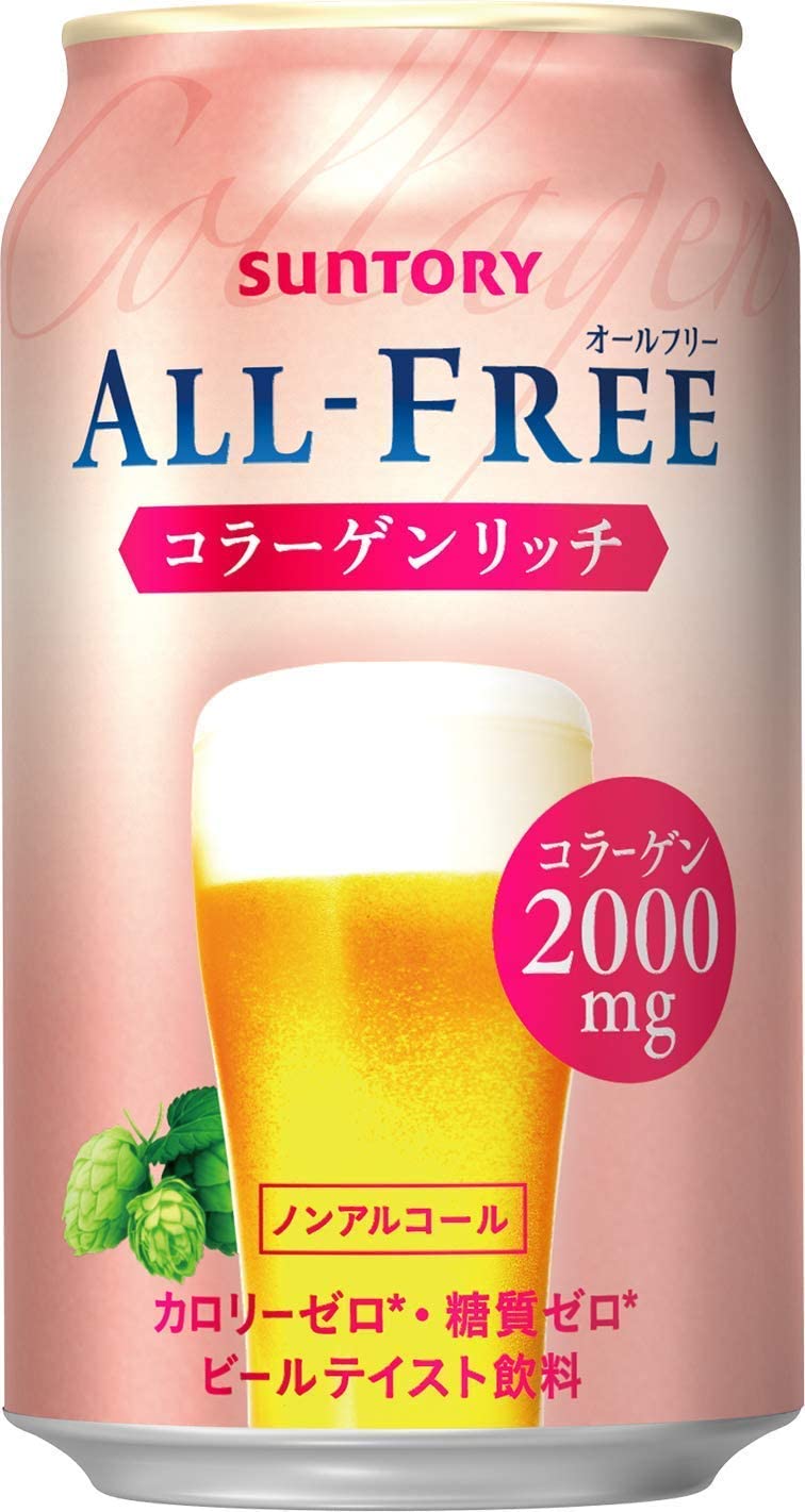 【送料無料】サントリー オールフリー コラーゲンリッチ 350ml×24本